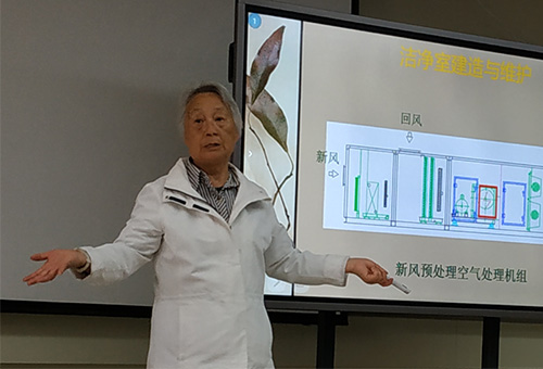 张霭珺