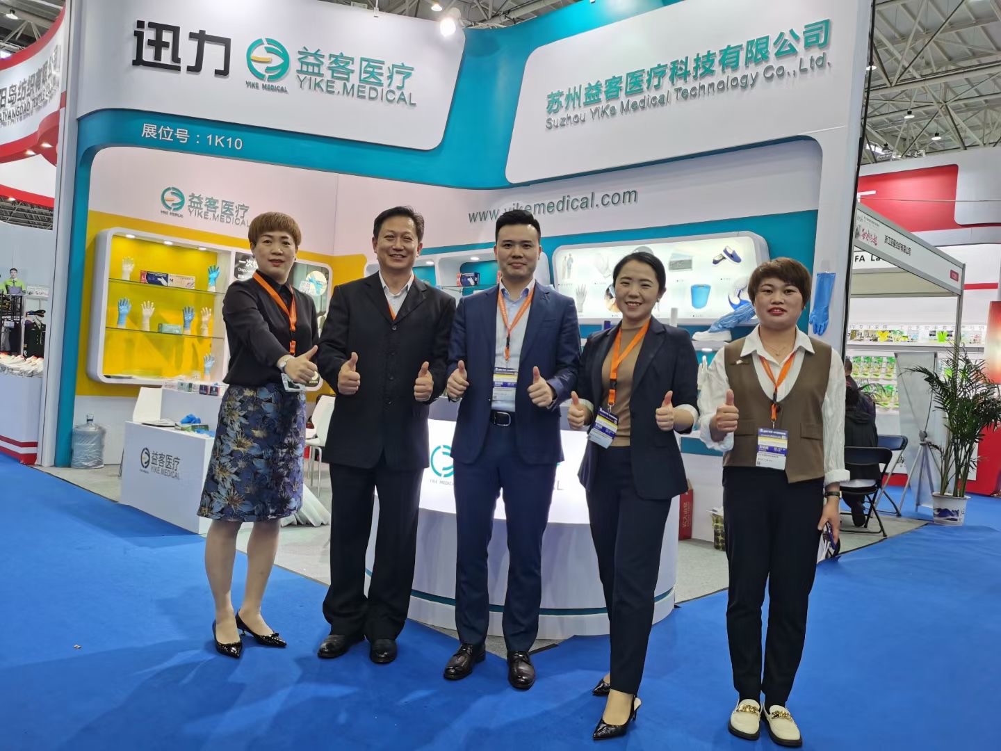 1634699996156595.jpg 微信图片_20211020111938.jpg