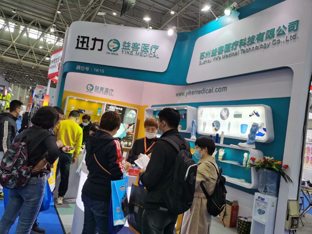 1634700019305674.jpg 微信图片_20211020112010.jpg