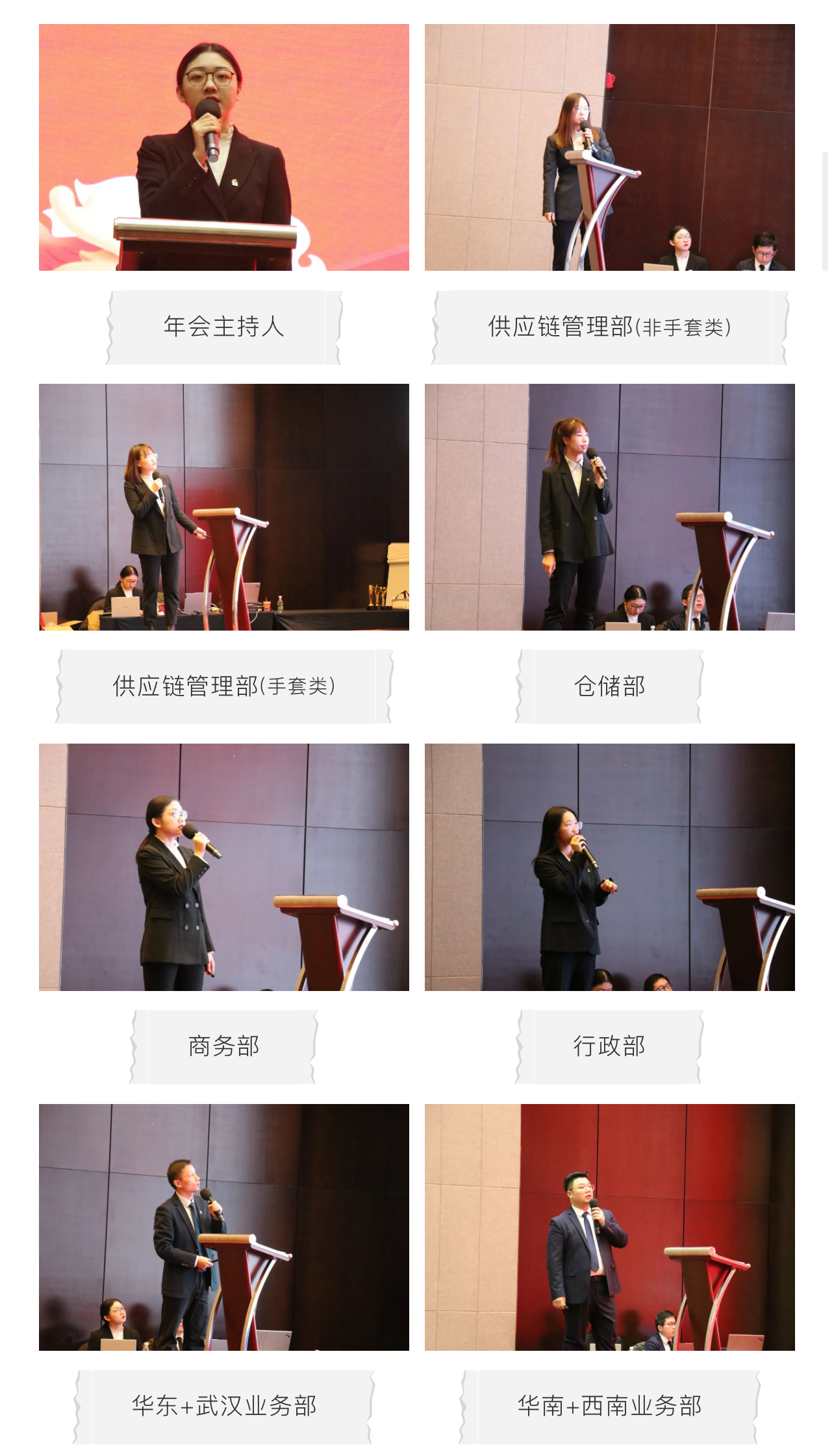 微信图片_202402261531021.jpg