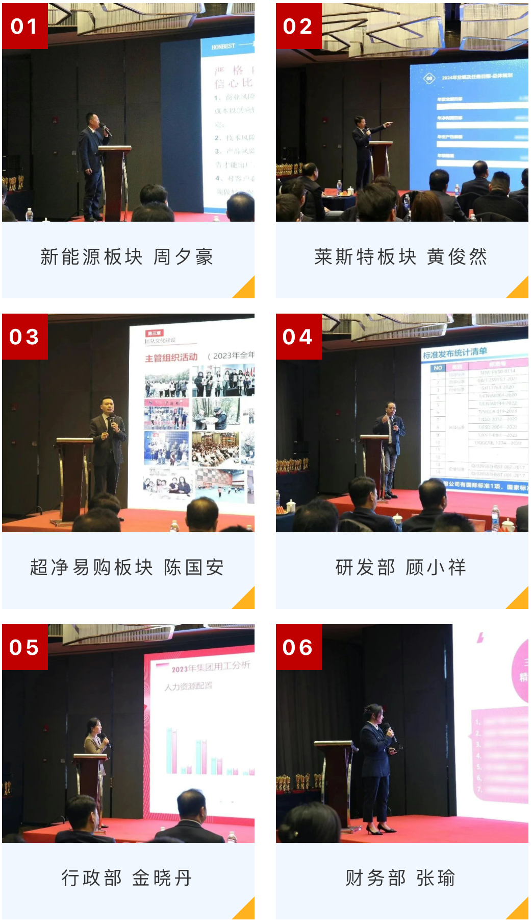 微信图片_20240227165208.jpg