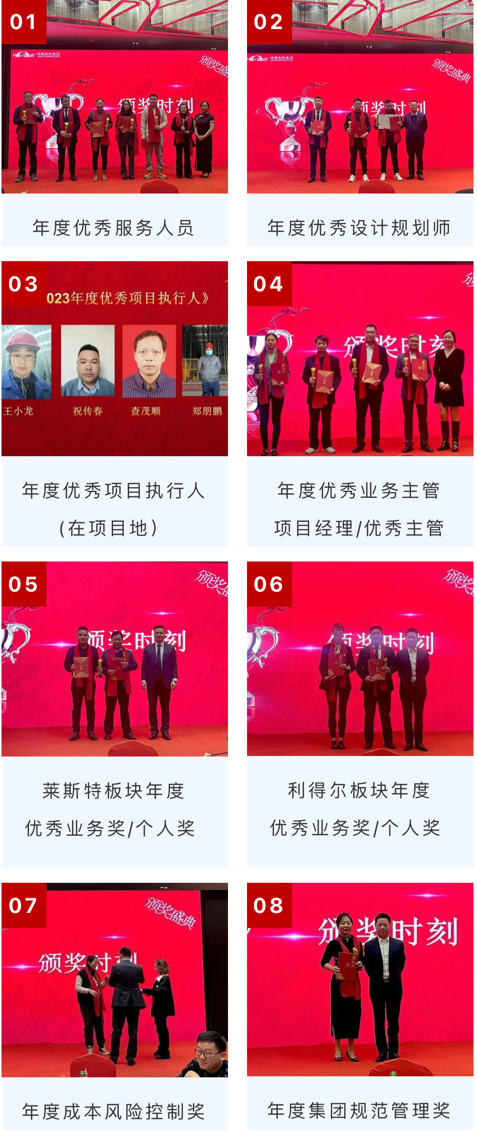 微信图片_20240227165157.jpg