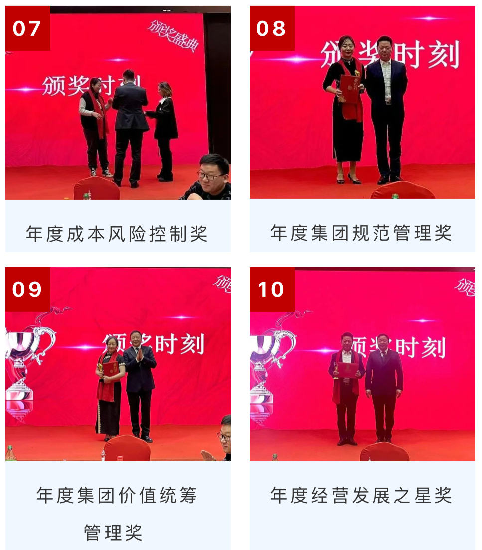 微信图片_20240227165204.jpg