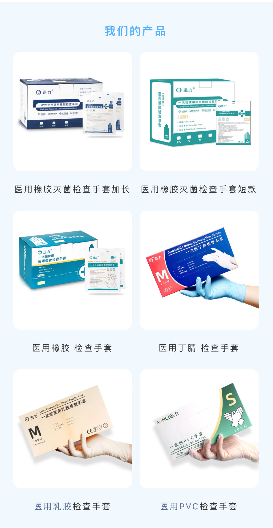 微信图片_20240514131300.jpg