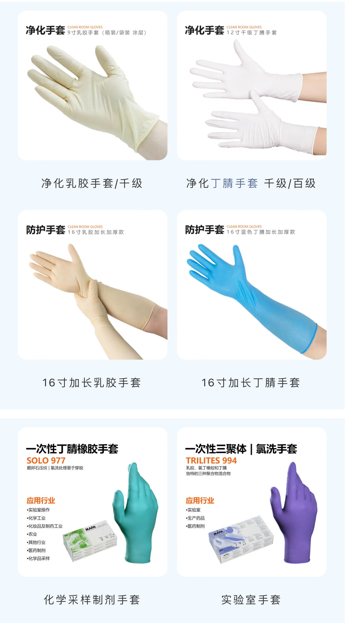 微信图片_20240514131303.jpg