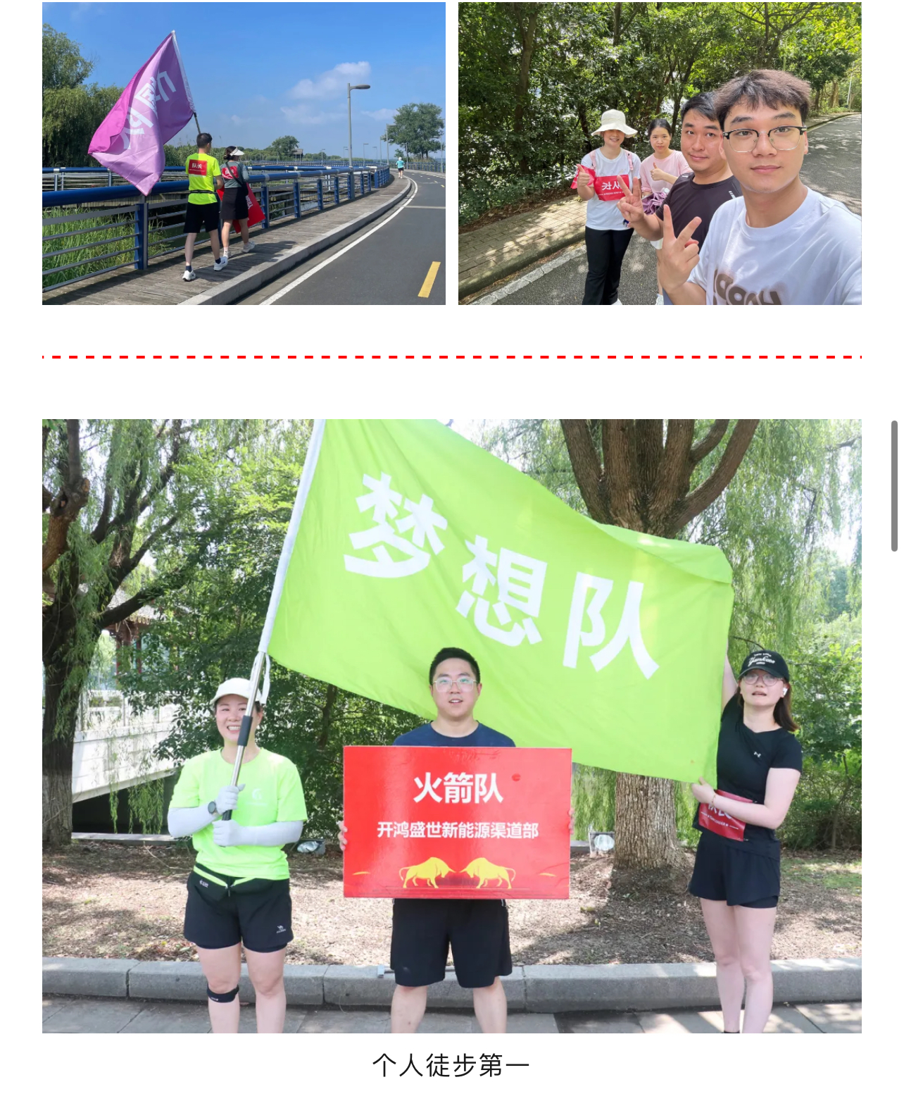 微信图片_20240723144501.jpg