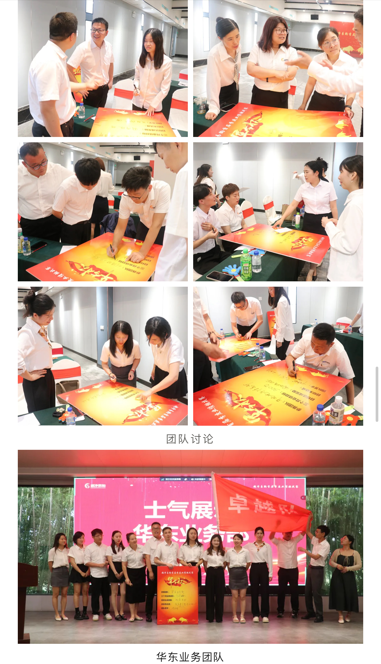 微信图片_202407231445151.jpg