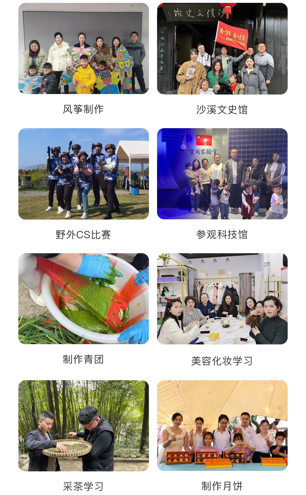 微信图片_20240226143517.jpg